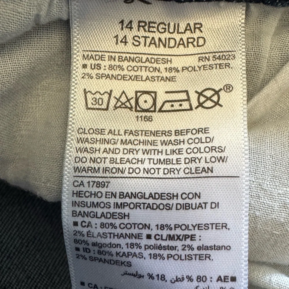 Old Navy girls straight leg denim. Size 14